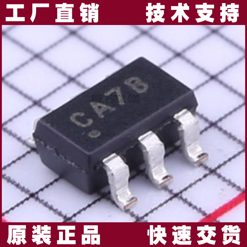 MCP3421A0T-E/CH